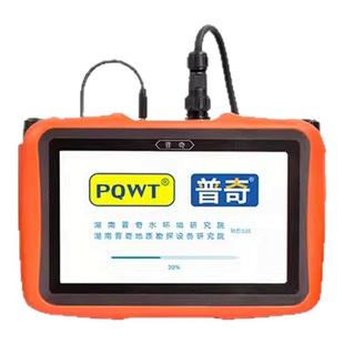 普奇L4000室内外通用漏水点检测仪外网检测听漏水管探测管道侧漏