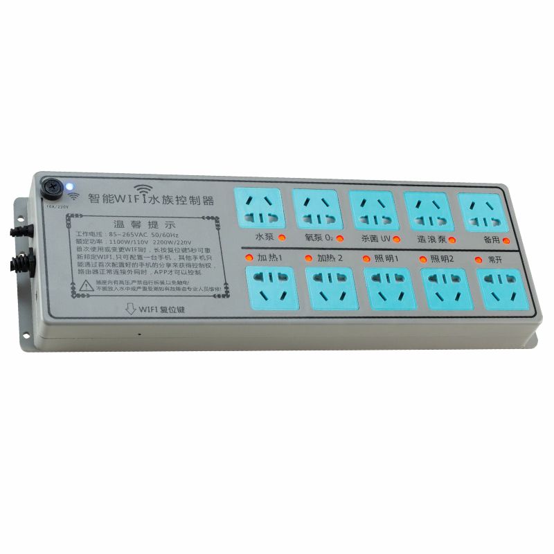 JABO鱼缸液晶触摸有线显示屏智能控制器水族箱专用插座拖线板包邮