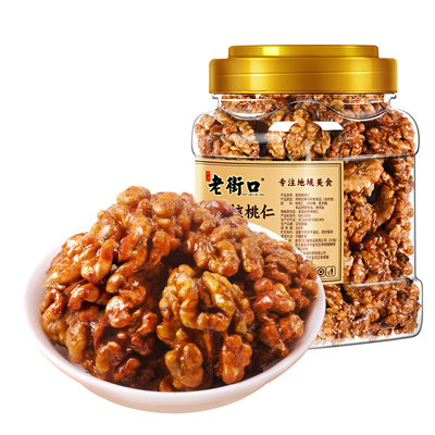 老街口琥珀核桃仁500g罐装