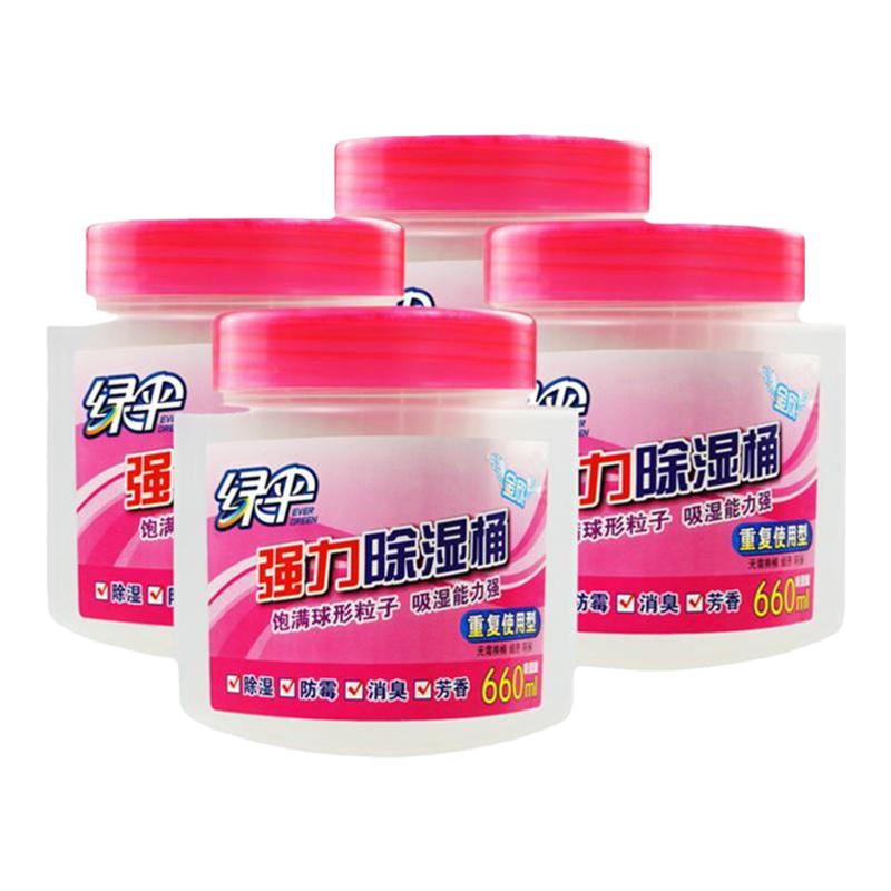 【会员专享】绿伞强力除湿桶4桶重复型干燥剂吸湿抽湿盒防潮防霉
