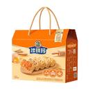 徐福记糕点混合口味沙琪玛礼盒1.216kg