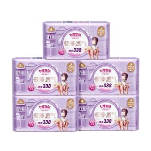 【新国标认证】七度空间极薄透气卫生巾338mm超长夜用安睡姨妈巾