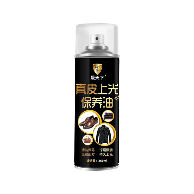 皮鞋皮衣上光保养油护理油抛光皮沙发皮革清洁剂皮面汽车座椅内饰