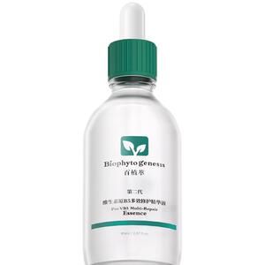 【618现货】百植萃维生素b5精华舒缓修护保湿提亮敏感肌精华液