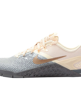 nike综合训练av2252休闲运动鞋