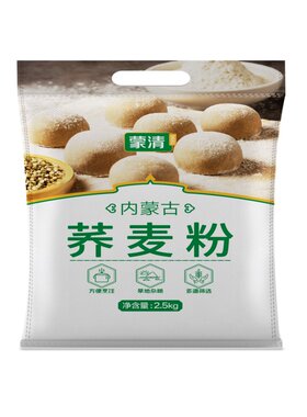 蒙清荞面农家粗粮石磨饸饹面无糖