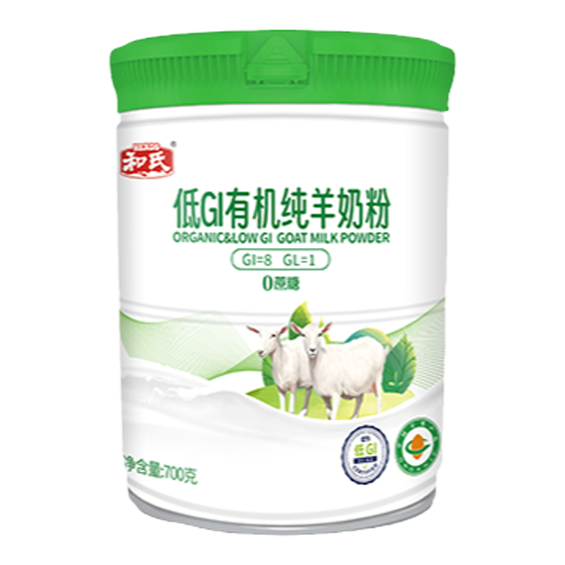和氏低GI有机纯羊奶粉