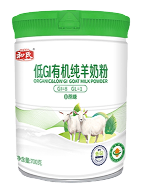 和氏低GI有机纯羊奶粉