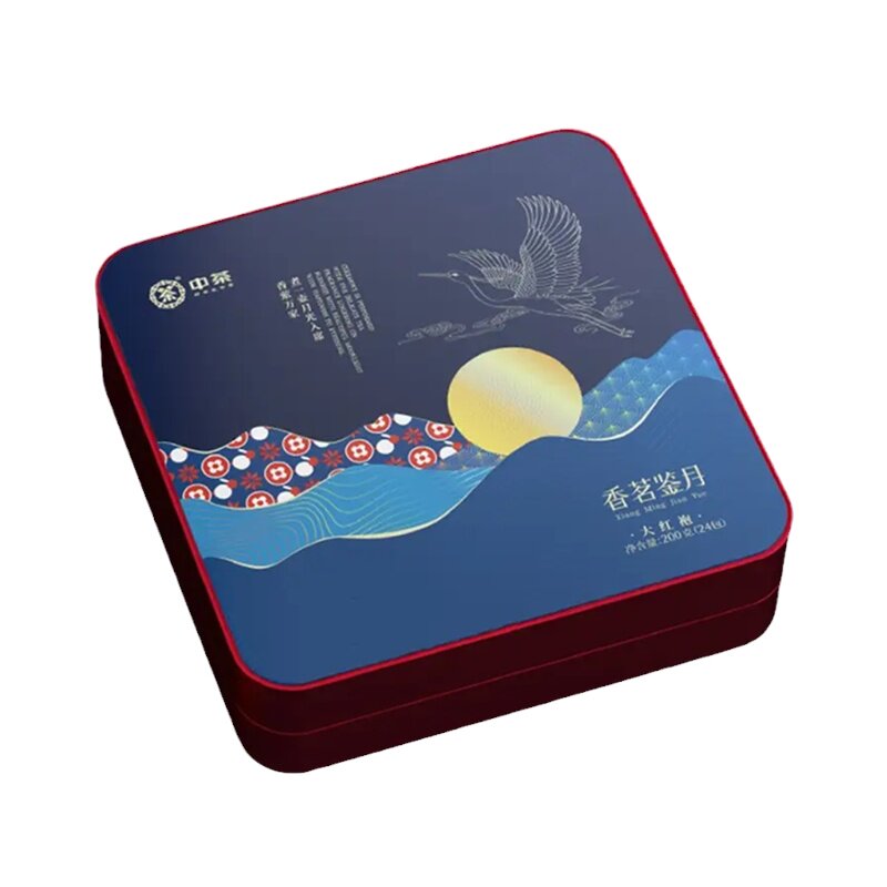 中茶海堤茶叶香茗鉴月大红袍礼盒装特级中秋送礼200g