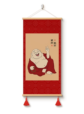新中式弥勒佛玄关走廊装饰画
