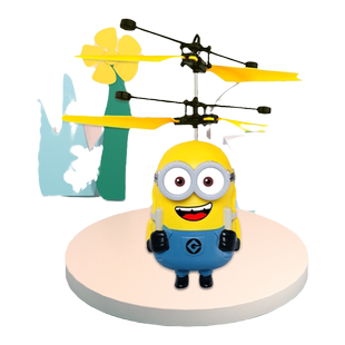 小黄人玩具儿童感应飞行器悬浮小飞机迷你男孩抖同款感应飞行器