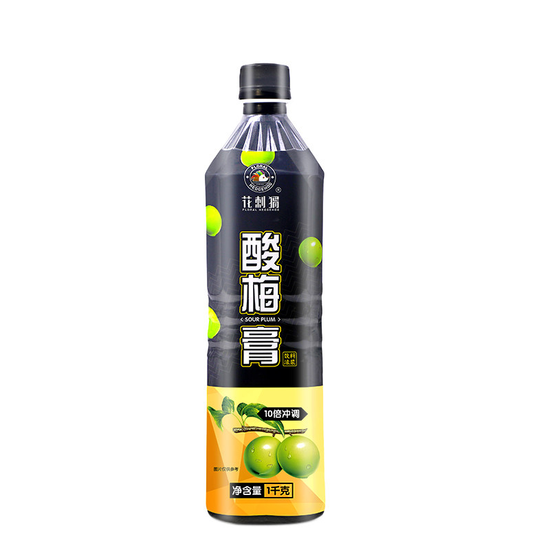 酸梅膏花刺猬酸甜可口整箱批发