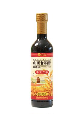 水塔6度手工山西老陈醋
