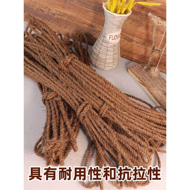 棕绳细棕绷床绷椅棕垫园艺户外捆绑耐腐绑篱笆绑绿萝麻绳扎绳
