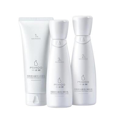 小迷糊美白淡斑补水保湿水乳套装