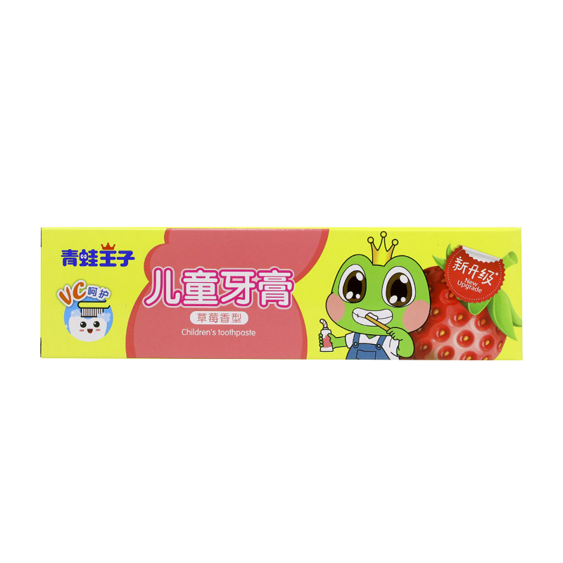 期防蛀儿童牙膏水果味