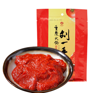 刘一手重庆浓香番茄火锅底料200g清汤家用酸甜味美调味料小包装
