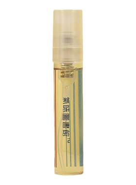 气味图书馆香水小样大白兔奶糖
