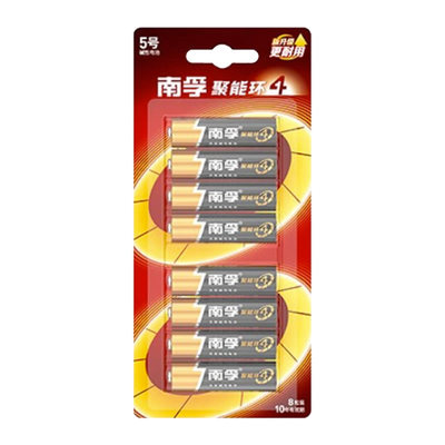 南孚碱性电池5号7号玩具遥控器