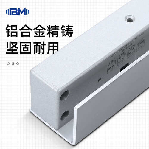 玻璃门锁上下无框玻璃电插锁电控锁门禁锁电插锁低温延时信号反馈