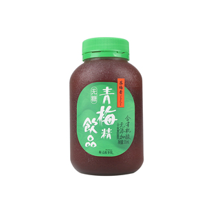 苏梅香青梅精饮台湾苏州太湖蜜饯碱性食品先排后调理畅快梅子养生
