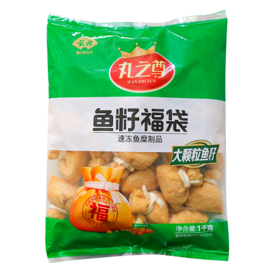 鱼籽福袋关东煮火锅安井