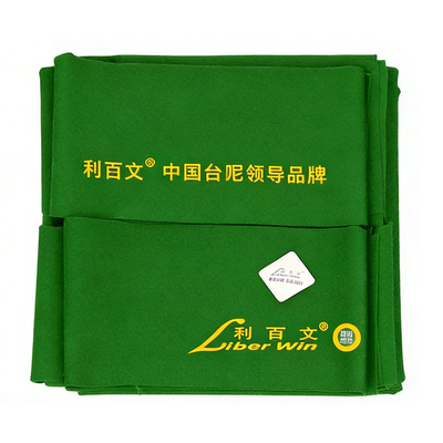 【品牌正品】利百文台尼台球桌布