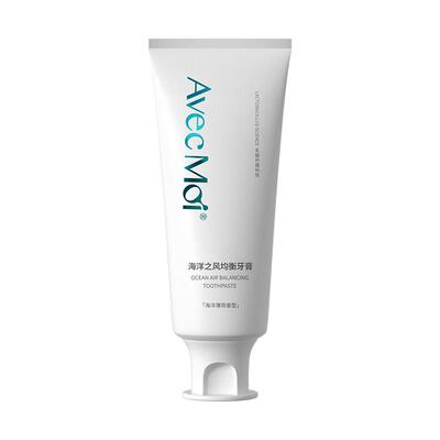 Avec Moi海洋之风益生菌均衡牙膏清新口气焕白牙齿去黄去渍20g