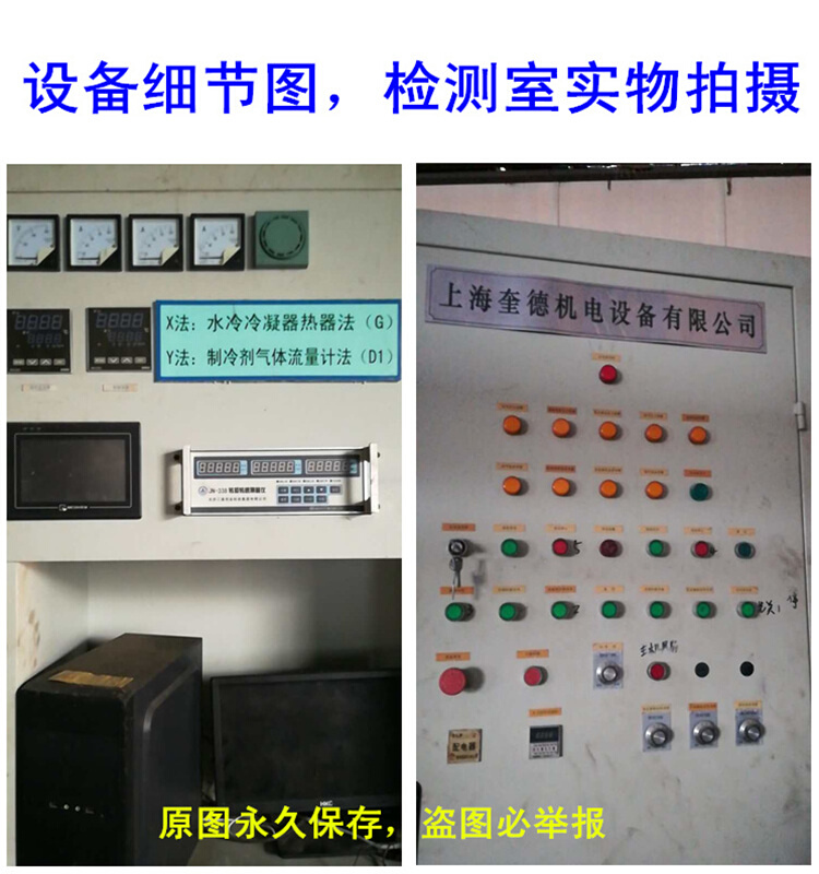 适用重汽豪沃空调压缩机总成6PK空调制冷泵汽车空调24V压缩机HOWO