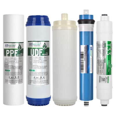 通用安吉尔净水器滤芯PP棉ro185e