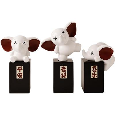 轻奢高档平安喜乐象摆件