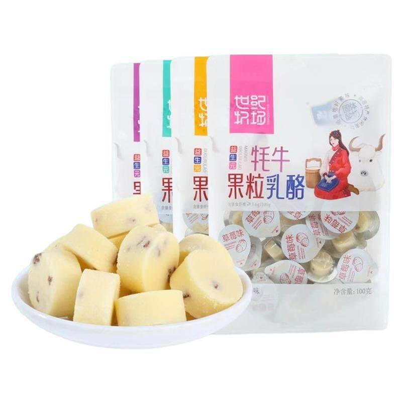 高铁同款世纪牧场牦牛果粒乳酪