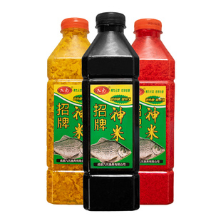 西部风九元招牌神米酒米打窝米野钓鲤鲫鱼窝料专用饵料官方旗舰店