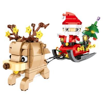 儿童拼图圣诞节生日礼物积木