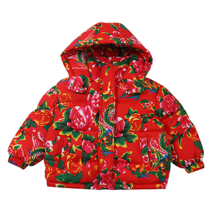 儿童冬季东北大花棉袄加厚保暖宝宝棉服25新款拜年服小孩棉衣外套