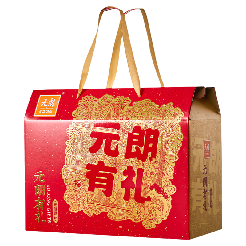 元朗广东广州特产礼盒送礼