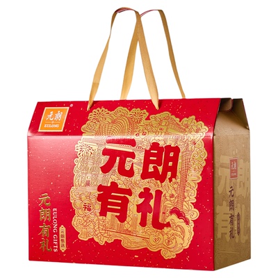 元朗广东广州特产礼盒送礼