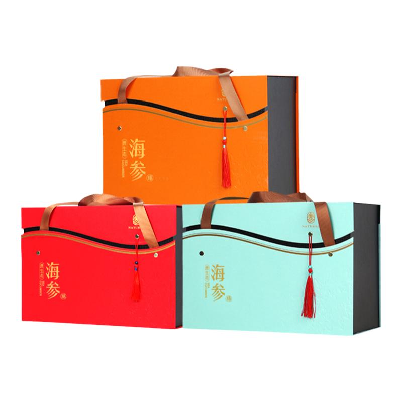 即食海参礼盒包装盒1斤2斤5斤冷藏保鲜海参礼品盒即食海参包装盒