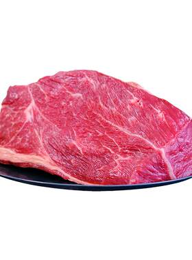 新鲜牛肉农家散养包邮炖料