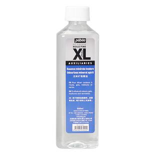 法国pebeo贝碧欧波普快干型无味稀释剂矿物精油专业油画颜料媒介调色油500ml初学者画家用绘画上光油亚麻仔油