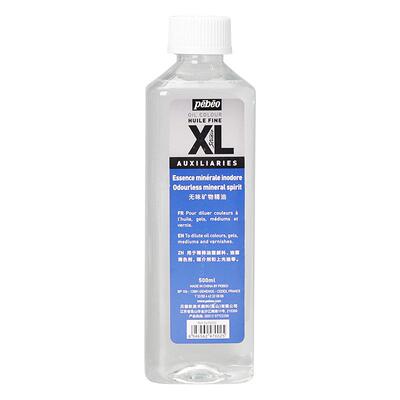 法国贝碧欧无味稀释剂油画颜料