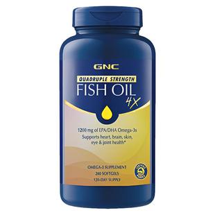 GNC健安喜四倍鱼油铂金深海软胶囊240粒中老年omega3健身高纯度