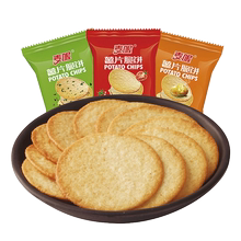 麦喔网红薯片饼干零食500g