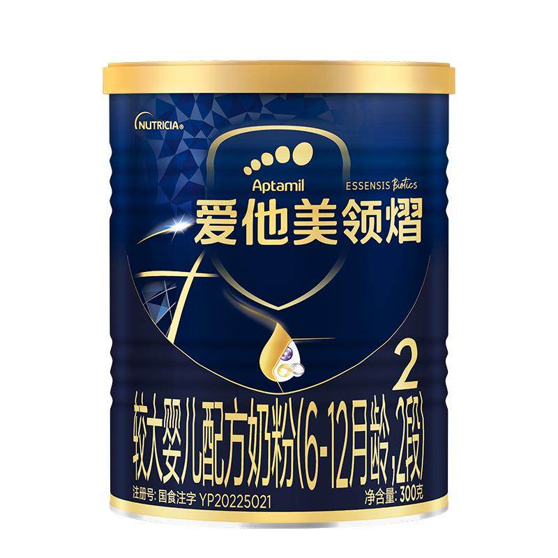 爱他美领熠2段婴儿配方奶粉300g*1罐6-12个月二段小罐