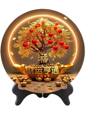 八方来财摇钱树摆盘客厅玄关桌面招财摆件乔迁开业吉祥送礼工艺品
