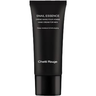 轩谛黑金滋润男士护手霜65g清雅茶香清爽不油腻补水防干裂送男友