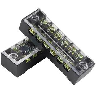 配电箱接线排TB1512接地线连接器接线铜导件接线端子排端子座