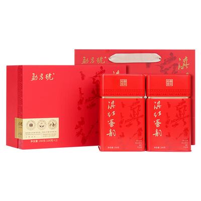 勐昌号滇红蜜韵云南茶叶一级大叶种工夫红茶200g年货礼盒装
