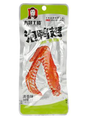 大晟土楼批发福建龙岩泡鸭翅