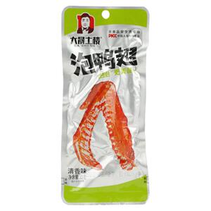 大晟土楼批发福建龙岩泡鸭翅